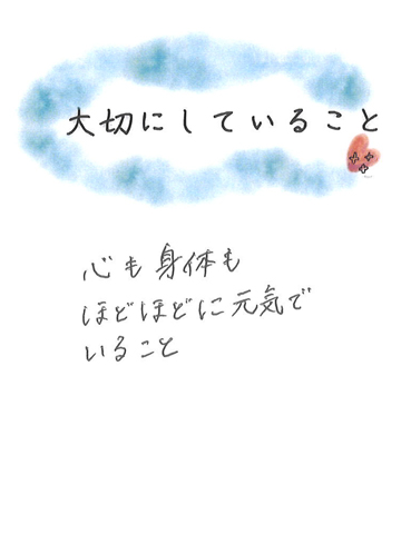 ؂ɂĂ邱
