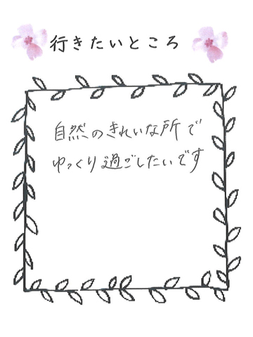 sƂ