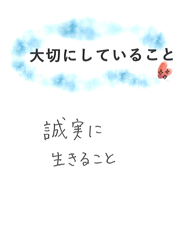 ؂ɂĂ邱