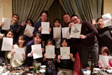 結ファミリークリニック忘年会