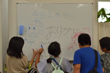 子ども仕事参観日