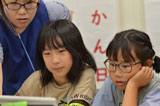 子ども仕事参観日